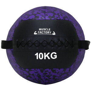 fBV{[ 2kg 3kg 5kg 8kg 10kg \tg EH[{[ ̊ g[jO ؃g {[  Z tBbglX ؃g MUSCLE FACTORY Iׂ5TCY