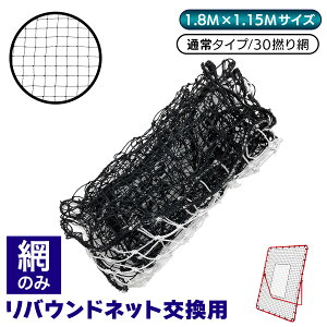 oEhlbg Ԃ̂ 1.8M×1.15M p TbJ[ 싅 oE_[ _[ g[jO oEhlbg NCW[Lb` Ǔ teBO lbg sb`Olbg K 