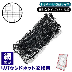 oEhlbg Ԃ̂ 1.8M×1.15M p TbJ[ 싅 oE_[ _[ g[jO oEhlbg NCW[Lb` Ǔ teBO lbg sb`Olbg K 