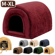 【エントリーで最大100%還元】 ドーム型 犬 猫 ハウス ベッド マット ペットベッド ドームハウス 冬用 折…