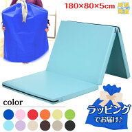 【エントリーで最大100%還元】 体操 マット プレゼント ギフト 折りたたみ リングフィット ストレッチ エ…