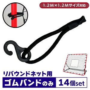 oEhlbg Soĥ 14 1.2M×1.2Mp TbJ[ 싅 oE_[ _[ g[jO oEhlbg NCW[Lb` Ǔ teBO K K  S