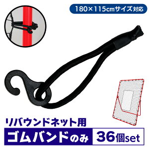 oEhlbg Soĥ 36 115×180CMp TbJ[ 싅 oE_[ _[ g[jO oEhlbg NCW[Lb` Ǔ teBO K K  S