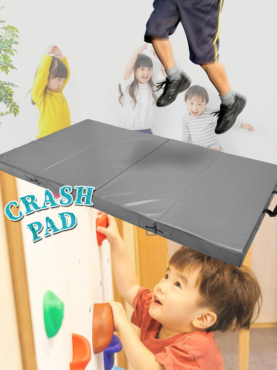 楽天市場】クラッシュパッド エバーマット 衝撃吸収 小さめ 