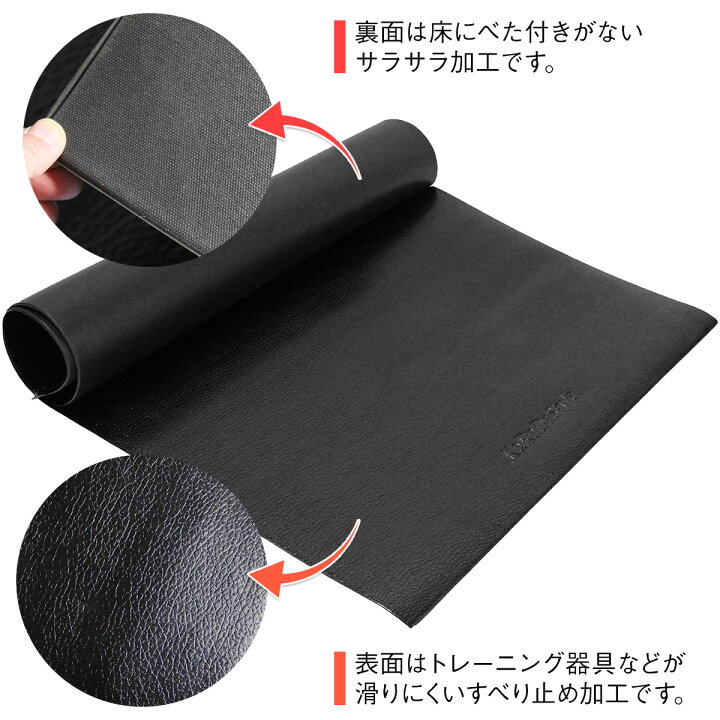 楽天市場】フロアマット ベンチマット 筋トレ ヨガマット 防傷 防音 