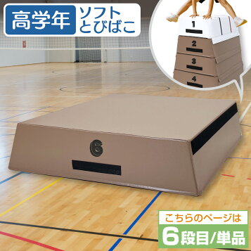 楽天市場】【P5倍4/15 13-15時&最大1万円ｸｰﾎﾟﾝ4/14-17】 【法人限定 