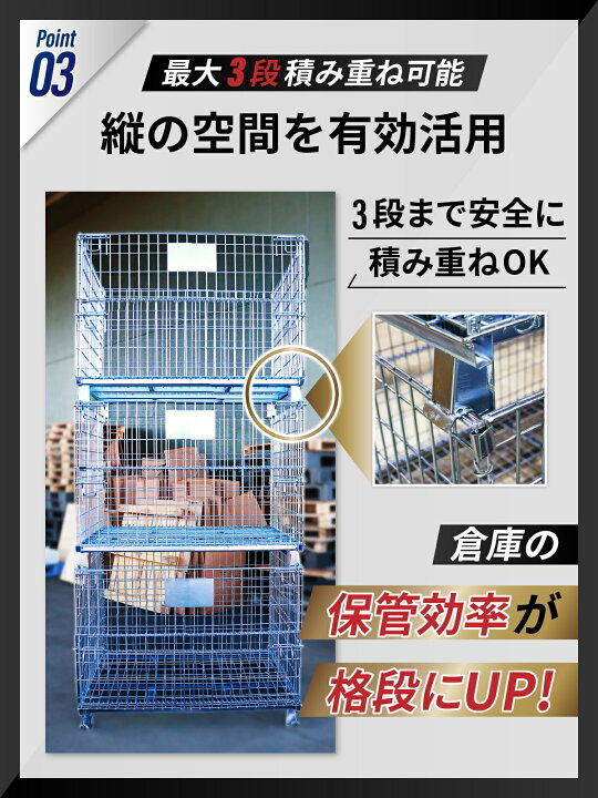 楽天市場】【エントリーでP10倍＆割引クーポン有】 メッシュパレット 