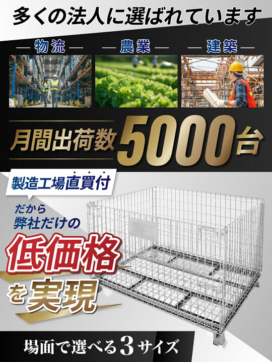 楽天市場】【エントリーでP10倍＆割引クーポン有】 メッシュパレット 
