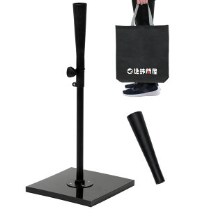 yGg[P10{N[|Lz obeBOeB[ 60`94cm ^Cv iK obeBO K Ō 싅  d N싅 \tg{[ fU g[jO S 