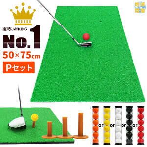 ゴルフ練習器具 ゴルフスイング 手首 ゴルフ練習器具の人気商品 通販 価格比較 価格 Com