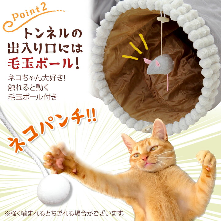猫 トンネル おもちゃ ネコ トンネル ベッド ハウス 犬 うさぎ ペット ねこちぐら ねこ ペットベッド 折りたたみ キャットトンネル アニマルタイプ : 地球問屋 猫 トンネル おもちゃ ネコ トンネル ベッド ハウス 犬 うさぎ ペット ねこちぐら ねこ ペットベッド 折りたたみ キャットトンネル アニマルタイプ : 地球問屋