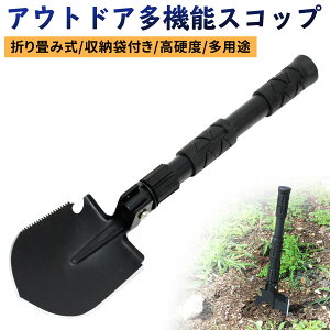 キャンプ 収納 農業資材 ガーデニング用品の人気商品 通販 価格比較 価格 Com
