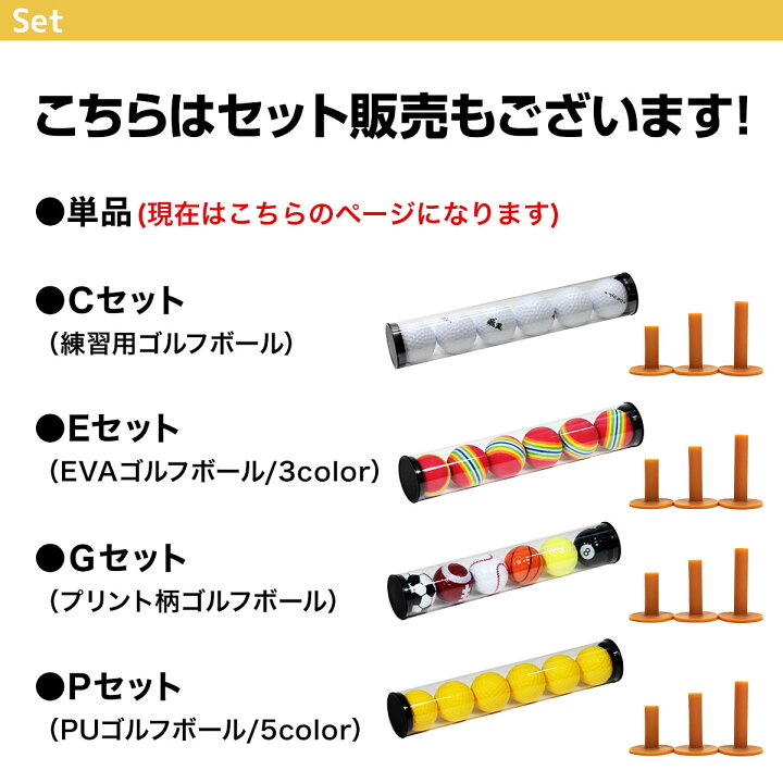 楽天市場】ゴルフマット ゴルフ 練習 マット 素振り スイング ドライバー アイアン パター 練習器具 室内 屋外 人工芝 SBR 30×60cm 単品 : 地球問屋 楽天市場】ゴルフマット ゴルフ 練習 マット 素振り スイング ドライバー アイアン パター 練習器具 室内 屋外 人工芝 SBR 30×60cm 単品 : 地球問屋