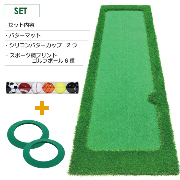 楽天市場】【全品ポイント10倍】 【期間限定！ハロウィンセール 