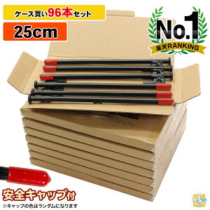 yGg[P10{ubNtCf[z yO 25cm x X`[yO Lv eg ^[v ݉c [U[n LH hKh SLbvt 96{Zbg