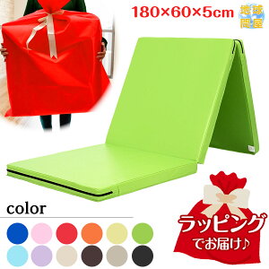 ̑ }bg v[g Mtg ܂肽 OtBbg Xgb` GNTTCY g[jO ^ q vC}bg K}bg X|[c}bg h ƒ  60cm