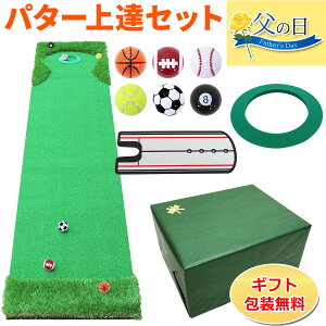 y̓z StZbg Mtg v[g St K p^[ }bg ^ 300×50cm lH pbeBO ~[ Kp {[ p^[Jbv