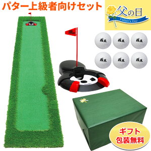 y̓z StZbg Mtg v[g St K p^[ }bg ^ 300×50cm pbeBO Kp {[ ԋJbv