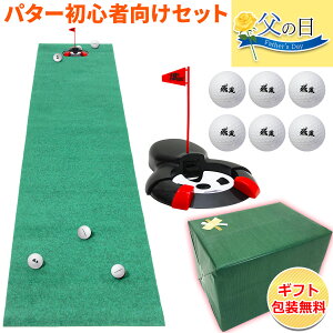 y̓z StZbg Mtg v[g St K p^[ }bg ^ 300×30cm pbeBO S Kp {[ ԋJbv