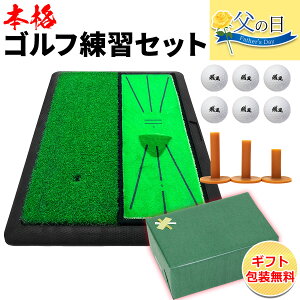 y̓z StZbg Mtg v[g St K }bg 34×44cm lH ^[t mF 2WAY fU XCO Kp {[ SeB[
