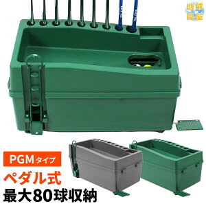 St eB[Abv St{[gC    St{[ gC o@ PGM^Cv