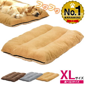 【30％OFF】【エントリーでP10倍】 ペットベッド 犬 ベッド ふわふわ 大型犬 洗える ペット 猫 ベッド クッション マット 洗濯 通年 冬 シープボア ラージマット XLサイズ