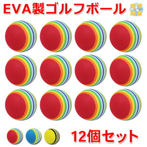 yGg[P10{N[|Lz EVA St {[ Kp a42mm 12Zbg