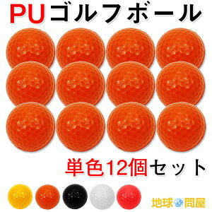PU St{[ Kp E^ 1_[X 12
