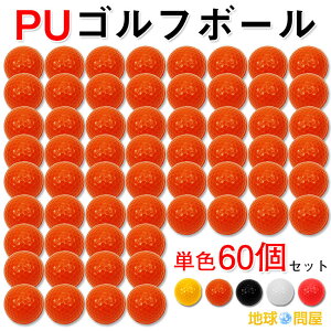 PU St{[ Kp E^ 60Zbg