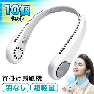 yԌIzz|@ HȂ y p Ђ  MǑ΍ ΍  | @ lbNt@ lbNN[[ X|[c [d ʋ ʊw AEghA ȒP 1800mAh 