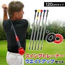 楽天市場】フレループの通販
