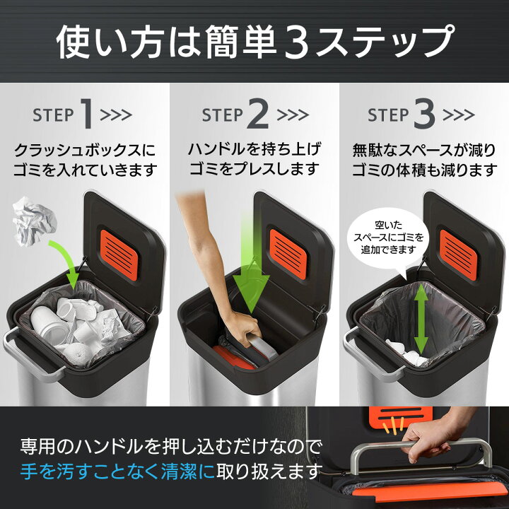 楽天市場】【全品ポイント20倍＆エントリーで+4倍】 ジョセフジョセフ 