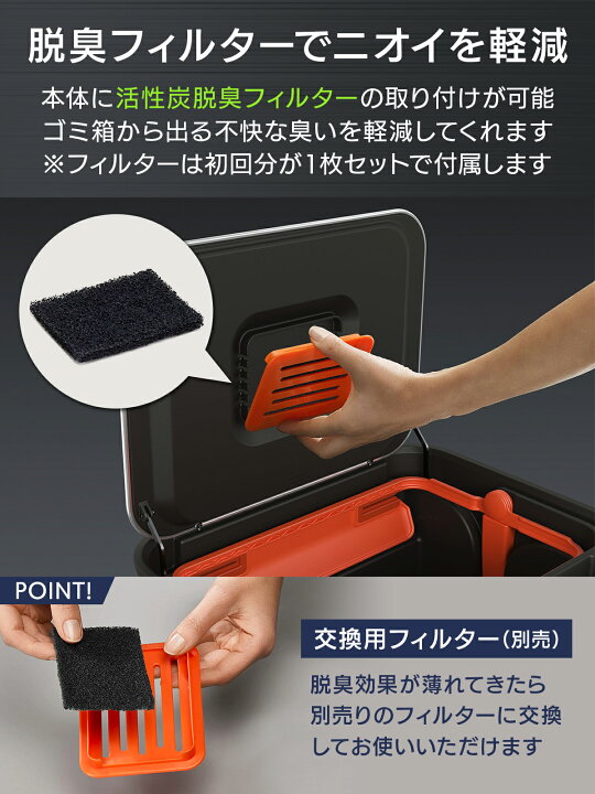 楽天市場】【全品ポイント20倍＆エントリーで+4倍】 ジョセフジョセフ 