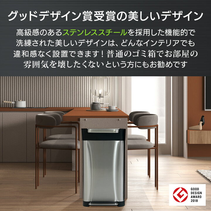 楽天市場】【全品ポイント20倍＆エントリーで+4倍】 ジョセフジョセフ 