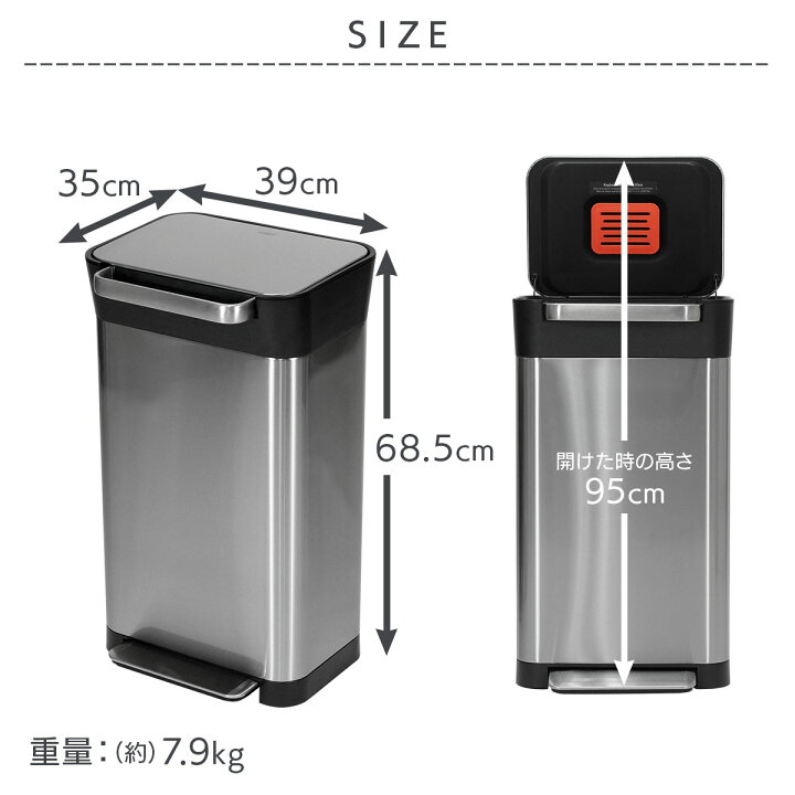 楽天市場】【全品ポイント20倍＆エントリーで+4倍】 ジョセフジョセフ 