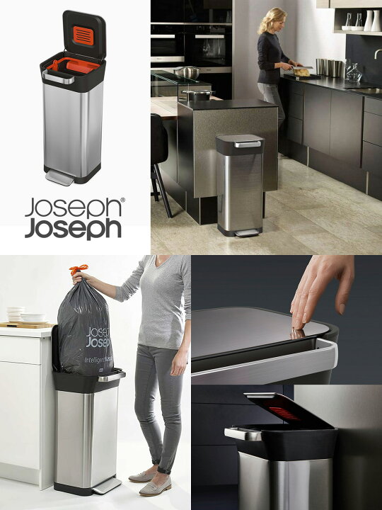 Joseph Joseph/ジョセフジョセフ クラッシュボックス ゴミ箱 ダストBOX 
