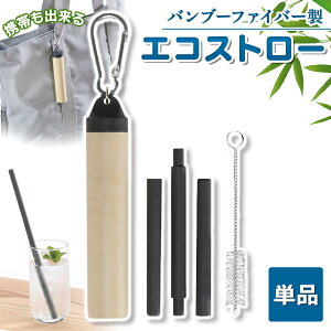 GRXg[ ou[t@Co[z sJԂggуXg[t }CXg[ GR Jrit[P[X uV gуXg[ ^ gݗĎ Xg[ JԂg