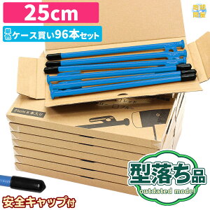 yGg[P10{ubNtCf[z y^z yO 25cm x X`[yO Lv eg ^[v ݉c [U[n LH hKh SLbvt 96{Zbg