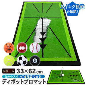 fB{bgv}bg St}bg St K }bg Ղ ^[tՂmFł fU XCO Vbg}bg Av[` ACA Kp _t `FbN S}bg 33×62cm G