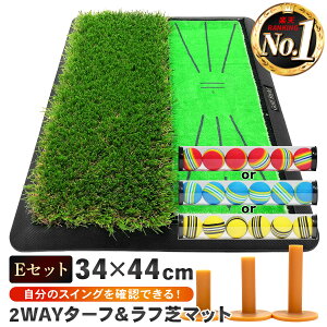 _t`FbN St}bg ^[tՂmFł 2WAY ^[t+t St K }bg fU ACA XCO Ղ Vbg}bg Kp S}bg 34×44cm SteB[ S