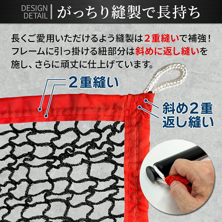 楽天市場】ゴルフネット 練習用 ネット 折りたたみ 持ち運び 屋外 室内 