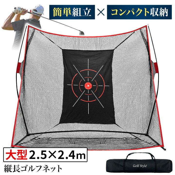 楽天市場】【楽天スーパーSALE10％OFF】【エントリーでP10倍＆クーポン  