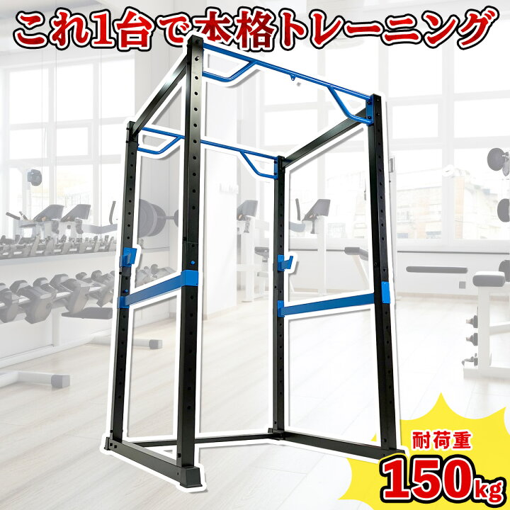 楽天市場】【エントリーでP10倍＆割引クーポン有】 【在庫処分品 