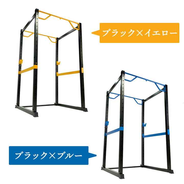 楽天市場】【エントリーでP10倍＆割引クーポン有】 【在庫処分品 