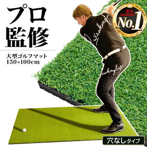 St}bg ^ 100×150cm PGAvďCf St K }bg fU XCO Kp Op lH PVC Ɩp Ȃ Pi