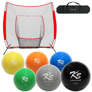 �y�G���g���[��P10�{�������N�[�|���L�z �싅�l�b�g �g���[�j���O �{�[�� �E�G�C�g�{�[�� 6��Z�b�g ���K�p �l�b�g �܂肽���� �����^�� ���O ���� �o�b�e�B���O�l�b�g �s�b�`���O�l�b�g ��