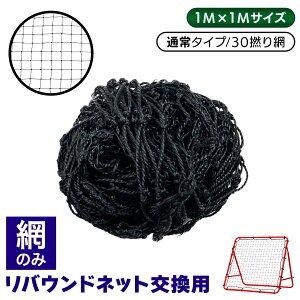 oEhlbg Ԃ̂ 1M×1M p TbJ[ 싅 oE_[ _[ g[jO oEhlbg NCW[Lb` Ǔ teBO lbg sb`Olbg K 