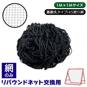 oEhlbg Ԃ̂ 1M×1M p TbJ[ 싅 oE_[ _[ g[jO oEhlbg NCW[Lb` Ǔ teBO lbg sb`Olbg K 