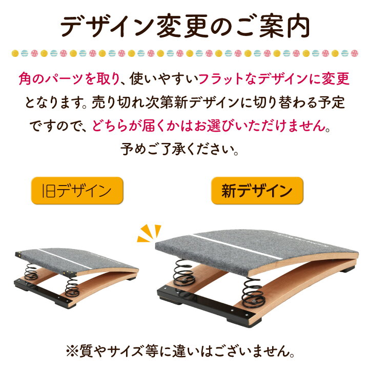 楽天市場】子供用 ロイター板 スプリング式 ジャンプ板 踏切版 跳び箱 