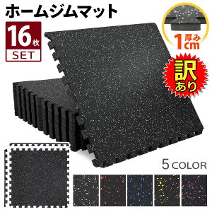 yGg[P10{N[|Lz y󂠂z z[W tA}bg 1cm W h S }bg Ռz Uz WCg}bg g[jO GNTTCY ؃g 60×60cm 1